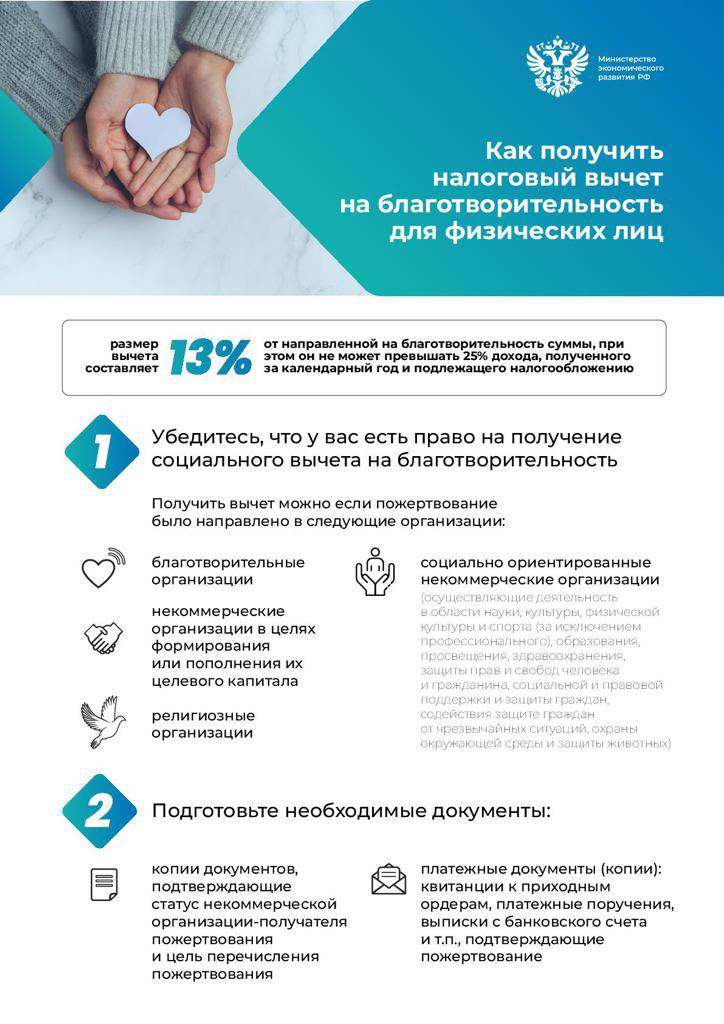 Msg 1001659923312 1484