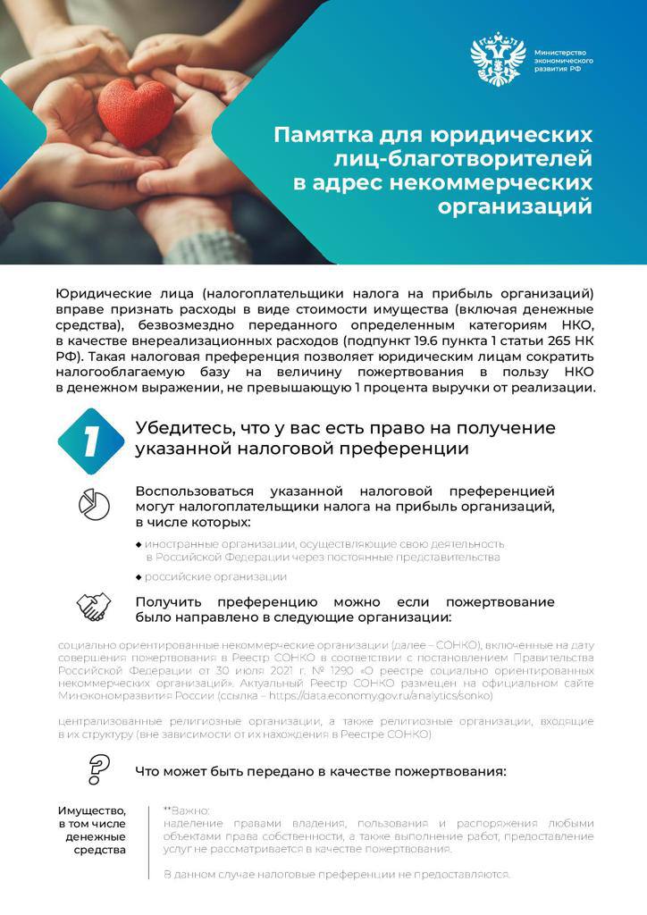 Msg 1001659923312 1486