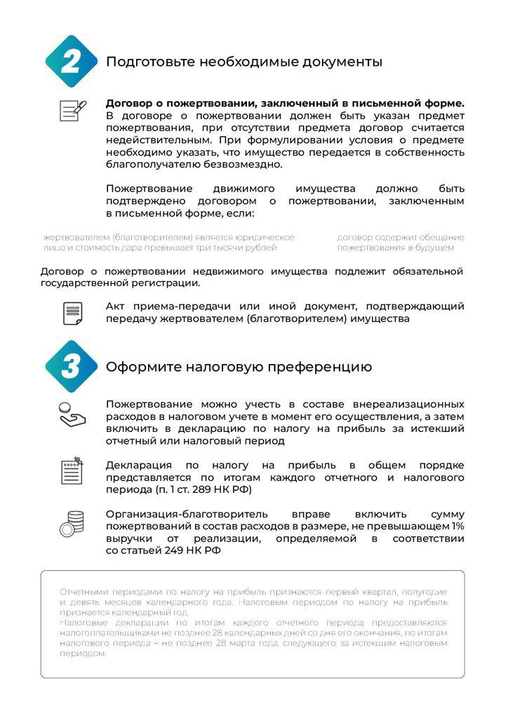 Msg 1001659923312 1487