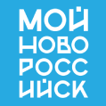 Мой Новороссийск